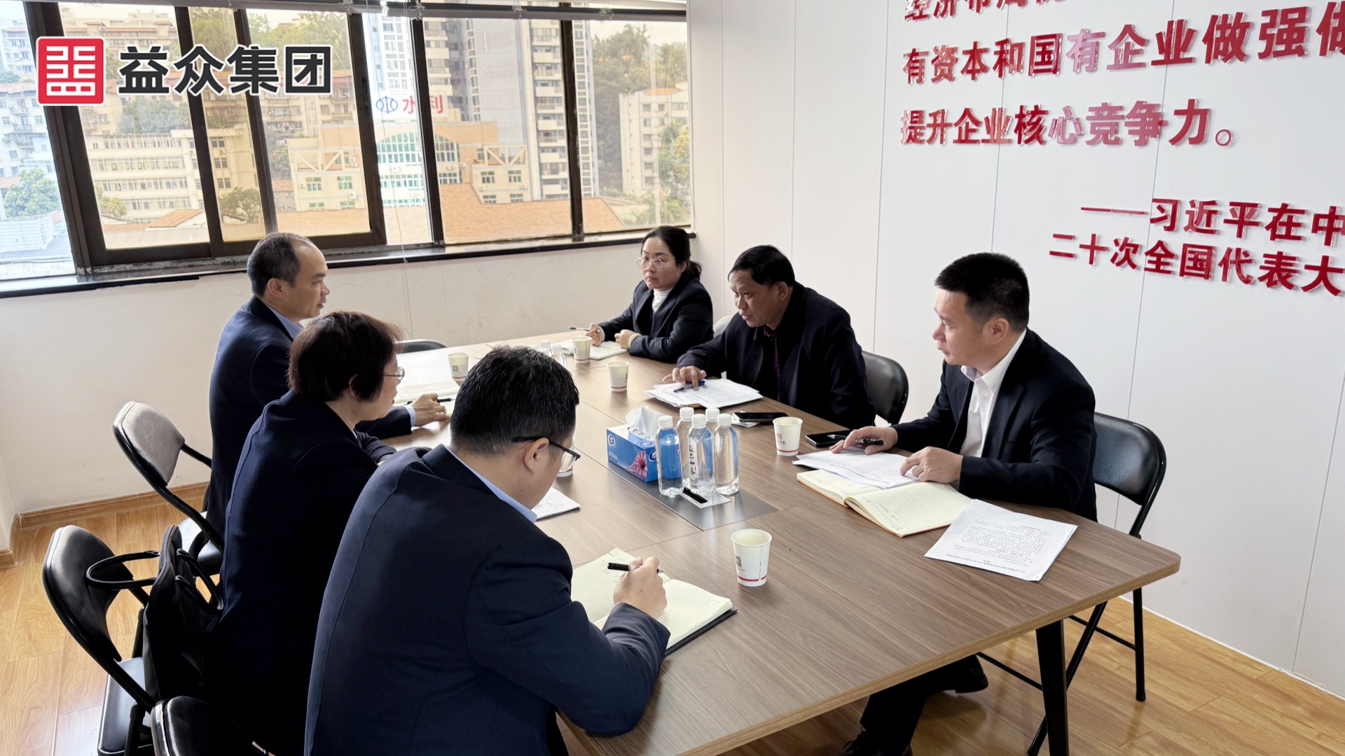 微信圖片_20250318094920_logo