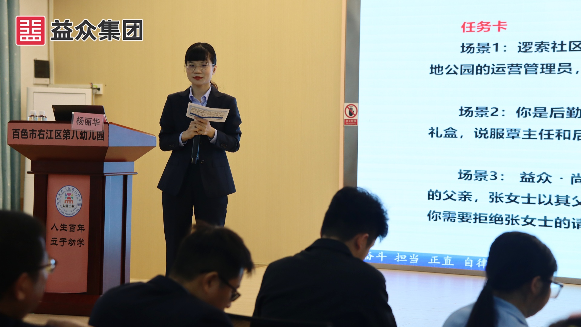 微信圖片_20251218232239_258_143_副本