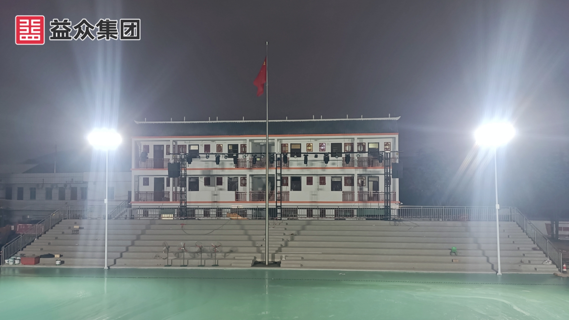 微信圖片_20260203185513_12_288_副本